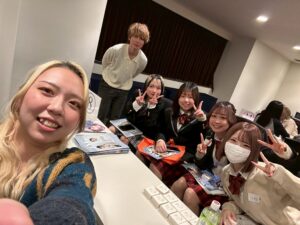 北海道ガイダンス