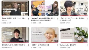 TVG YouTubeチャンネル